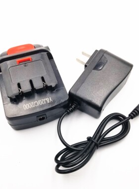 泉有 12V18V21V手电钻锂电池充电器电动螺丝刀充电