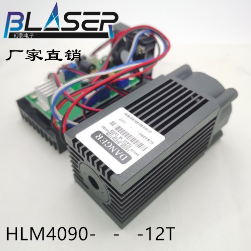 450nm蓝色激光器1w 2w 3w 4w 5W高功率激光模组点状工业型HLM4090