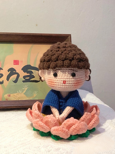 成品 莲花小佛祖毛线钩针编织玩偶摆件礼物