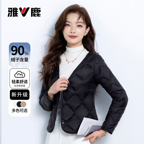 羽绒内胆女轻薄内搭大衣羽绒服