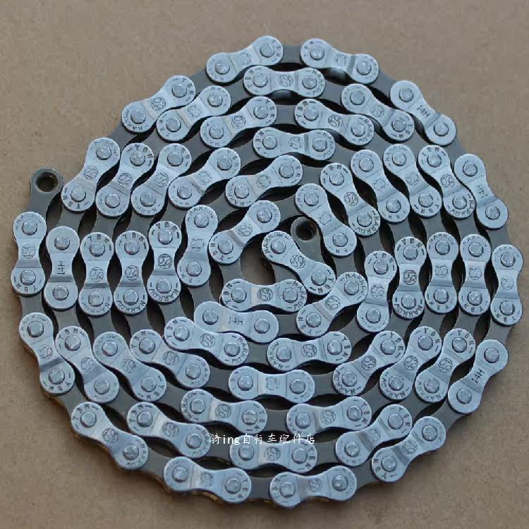 Chaîne de vélo - Ref 2371938 Image 4