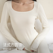 套装 打底衫 方圆领发热保暖内衣女弹力女士保暖长袖 靴下物秋冬法式