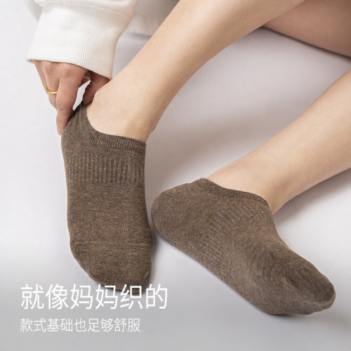 靴下物船袜子女款隐形不掉跟防滑脱短浅口夏季薄款床袜透气2025新