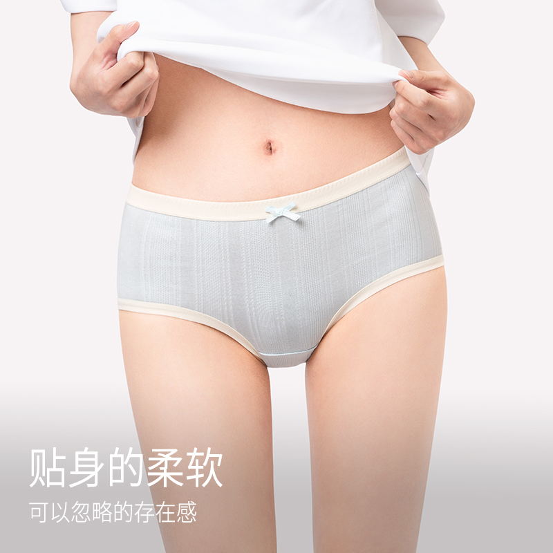靴下物棉内裤女纯色5A抗菌婴儿棉