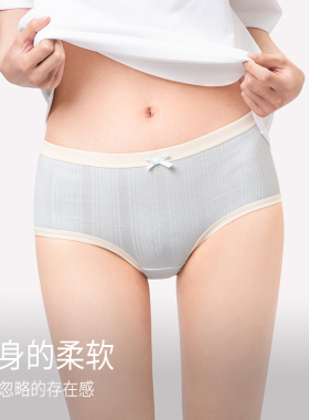 靴下物棉内裤女纯棉全裤5A抑菌婴儿棉春夏薄款亲肤透气中腰三角裤