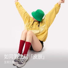 靴下物红色袜子女中筒堆堆袜女春秋薄款透气jk日系白色小腿袜刺绣
