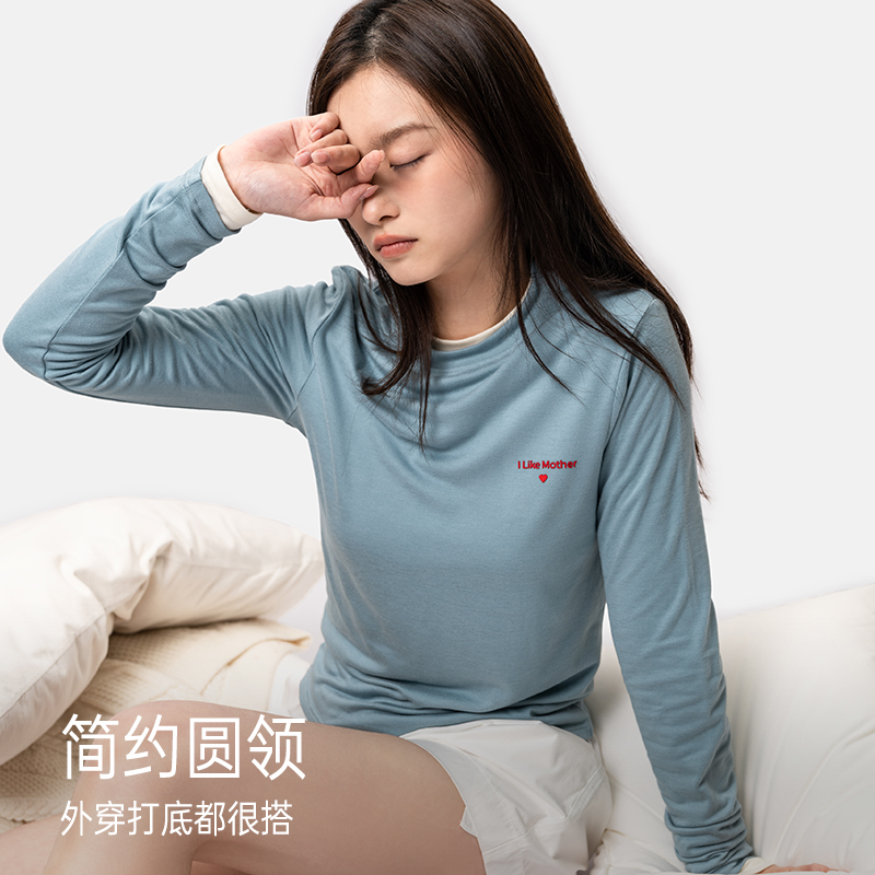 靴下物蓄暖德绒小圆领保暖上衣