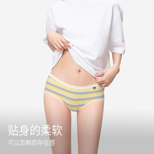 无痕少女彩虹条纹中腰裤 靴下物西海岸美式 女生短裤 内裤 衩 女三角裤
