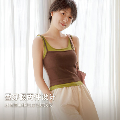 靴下物【彩色假日】叠穿假两件吊带内搭春夏棉质背心舒适带胸垫