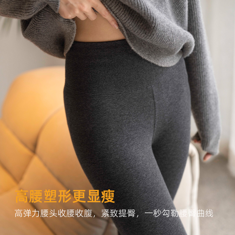 靴下物六段分压舒适灰色连裤袜