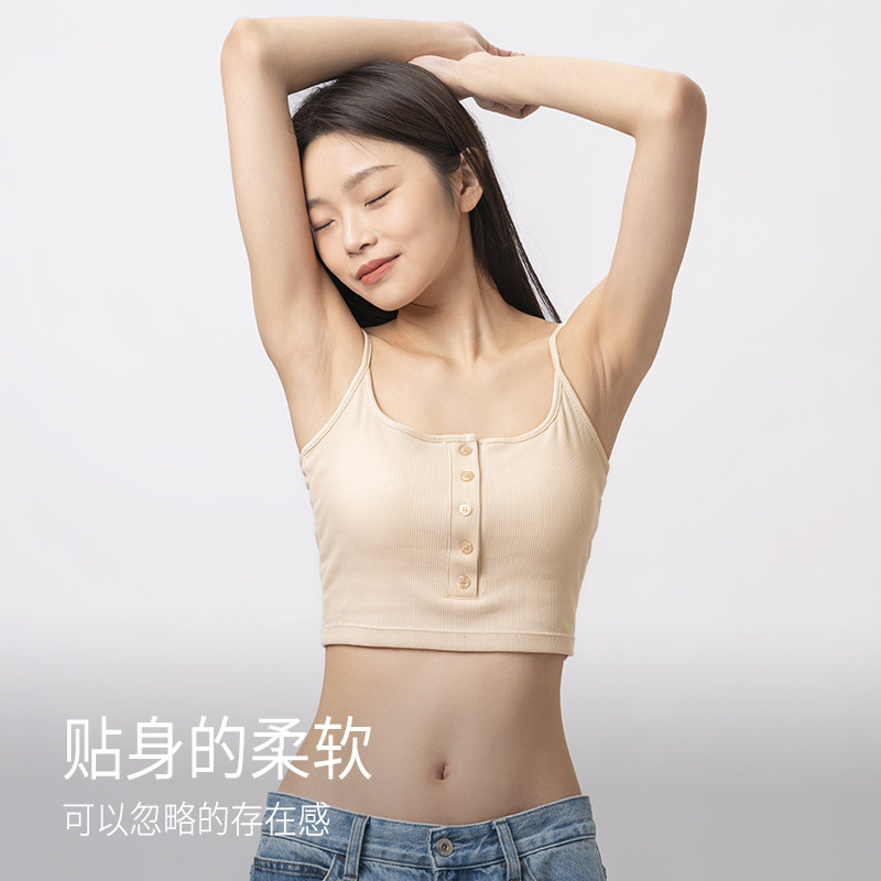 靴下物美式打底背心白色设计感吊带上衣女内搭带胸垫针织棉质内衣,女装/女士精品,背心吊带,淘宝优惠券,粉丝福利购,淘宝优惠卷