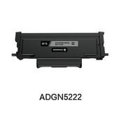 918A0原装 晨光激光打印机918B1 N8960 粉盒