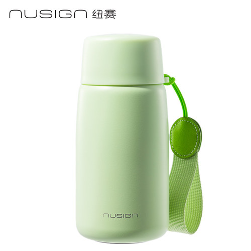 纽赛NS859Pro摇摇暖手杯300mL