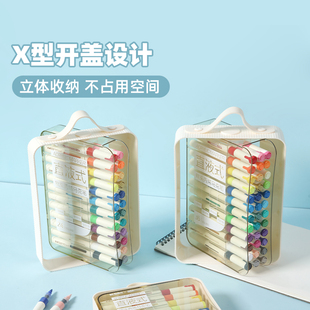 晨光国美翻转12色/24色/36色直液式丙烯马克笔