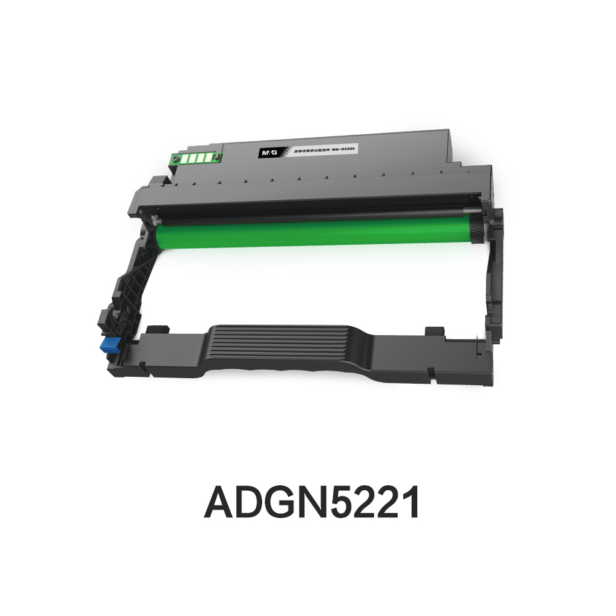 晨光硒鼓MG-D3300原装激光鼓组件ADGN5221