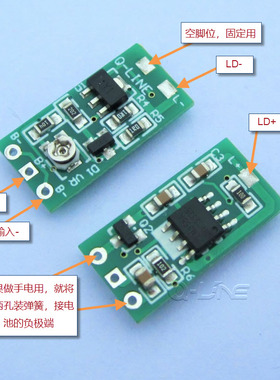 10-250mW 660 808 532 555 589 593nm红光 绿光 黄光恒流驱动电路