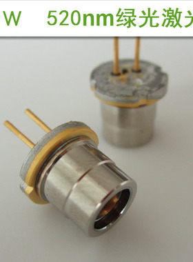 日亚大功率1.65W 525nm草绿光色激光二极管头NUGM06