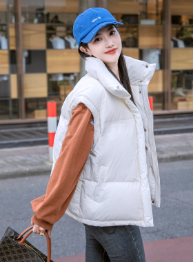 2024新款羽绒服马甲女立领短款背心时尚百搭宽松90白鸭绒马夹外套