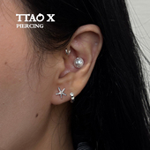 海星锆石耳圈防过敏耳饰耳骨钉耳环耳蜗环穿孔 甜酷风 TTAO