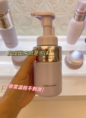 黛珂植物韵律氨基酸泡沫洗面奶