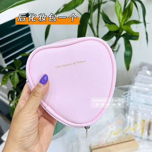 专柜礼包拆出 whoo小巧化妆包/收纳包/洗漱包/零钱包旅行包