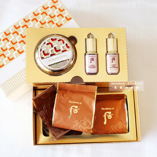 韩国天气丹花献光彩精华奢华气垫粉底套盒华玄BB提亮肤色修饰保湿