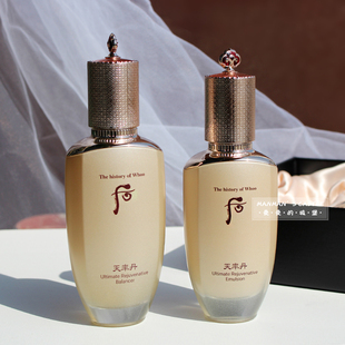 临期亏本 韩国后whoo天率丹水乳单品两件套水150ML乳液110ML