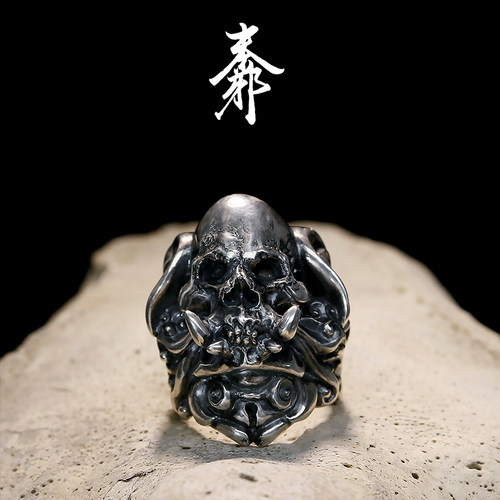 末那西游骸骨纯银戒指原创