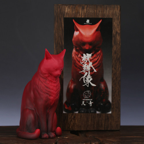 末那末匠妖猫像艺术雕像