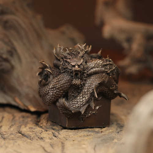 末那蟠龙封印铸铜摆件