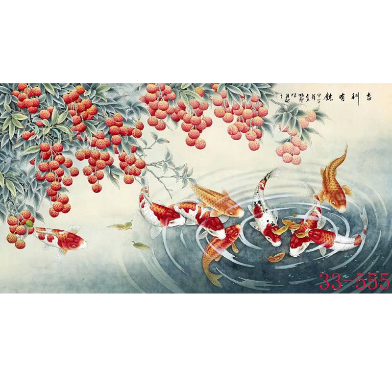 国画九鱼图年年有鱼字画客厅卧室办公室酒店中式装饰画宣纸画h555