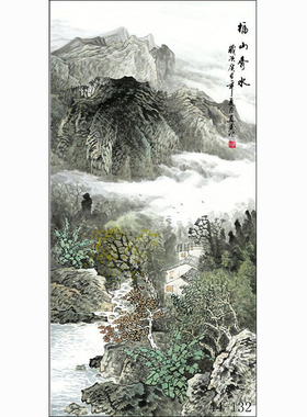 中国画字画绢布山水画客厅沙发背景墙挂画字画清淡山水福山秀水