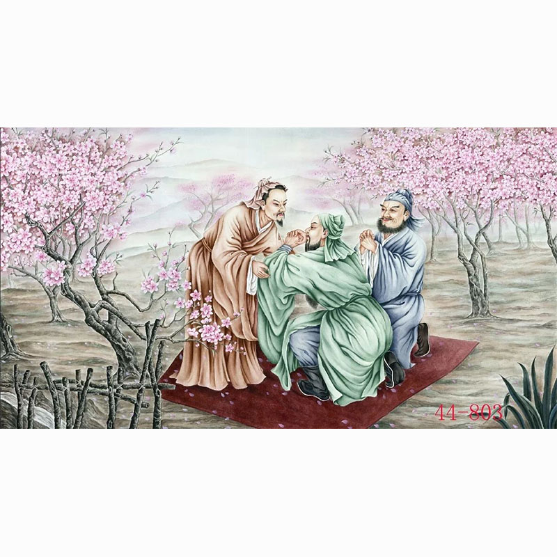 字画人物画桃园三结义装饰画