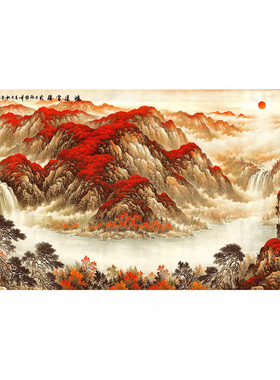 中国画字画高清山水画客厅沙发背景墙墙面挂画字画聚宝盆鸿运当头