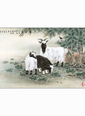 新中式国画字画动物走兽画酒店餐饮火锅墙壁画装饰画挂画三羊开泰