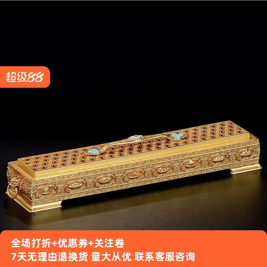 卧香炉纯铜家用供佛八吉祥线香炉室内檀香薰炉居室佛堂摆件线香盒
