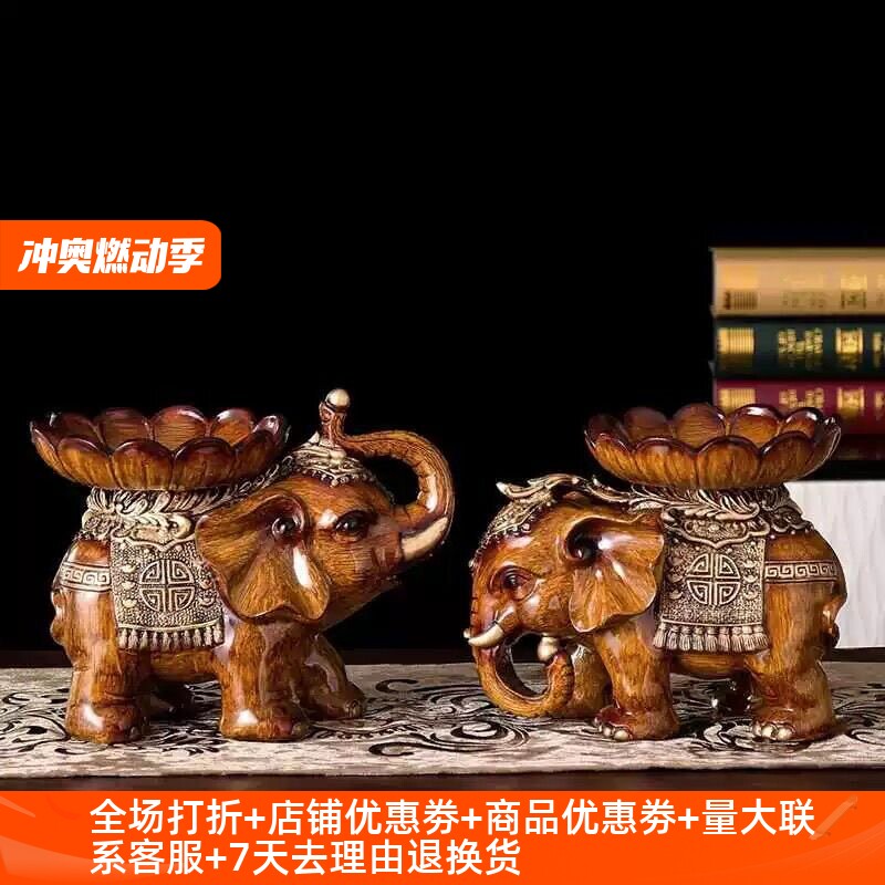 欧式复古分格干果盘糖果盘水果盘欧式客厅茶几桌面家居饰品摆件