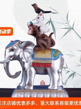 和睦四瑞和气四瑞摆件居家佛堂办公室送礼藏式摆件树脂密宗摆件