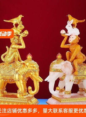 和睦四瑞摆件藏传密宗象宝佛前供奉吉祥四瑞供佛居家创意四兽摆件