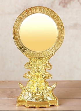 准提镜藏传密宗用品鎏金居家用民族镜佛前摆件供具准提佛母像宝镜