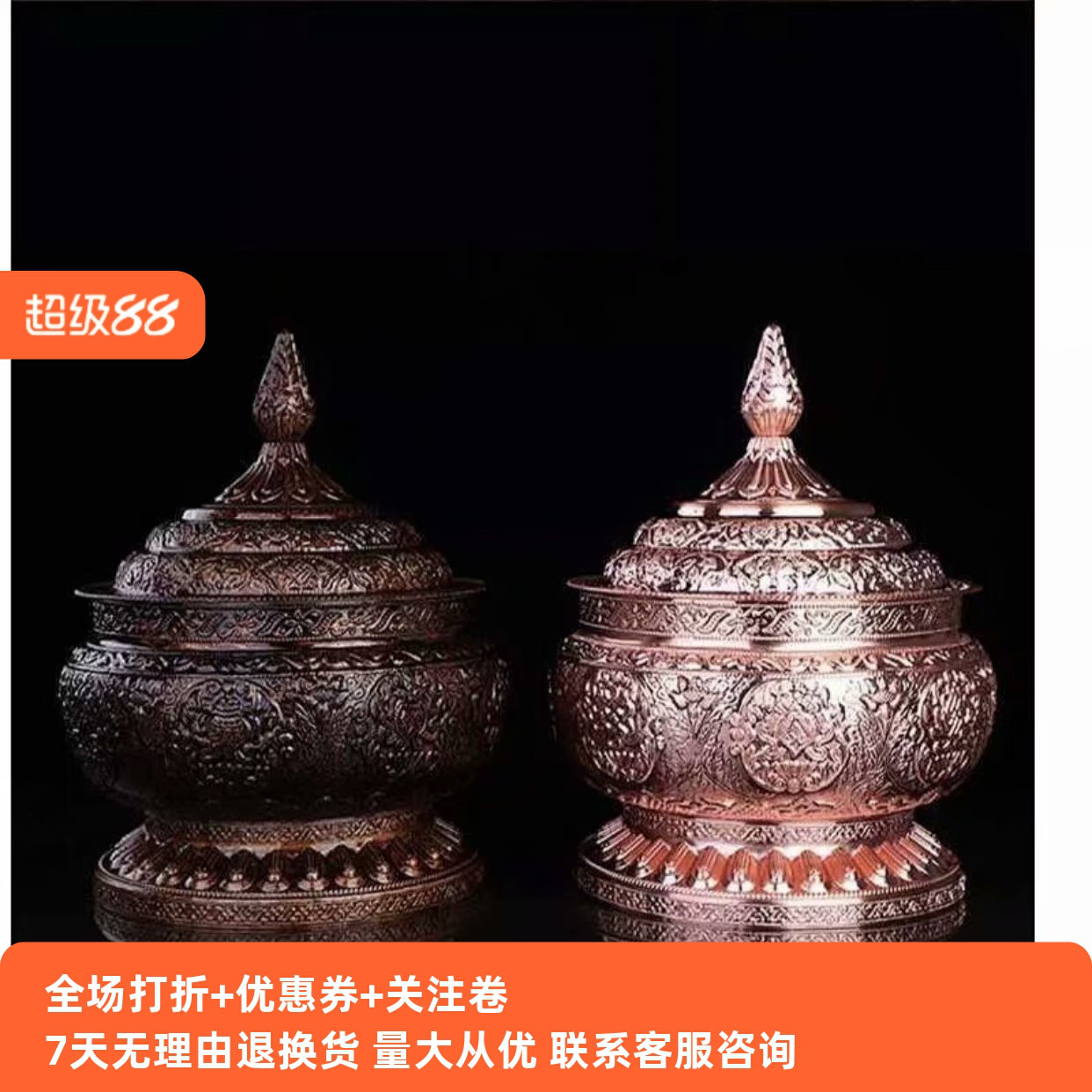 藏式吉祥八宝莲花糌粑盒储物盒收纳盒摆件单个价格包邮