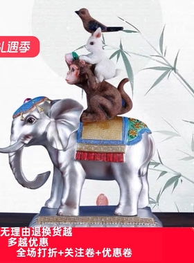 和睦四瑞和气四瑞摆件居家佛堂办公室送礼藏式摆件树脂密宗摆件