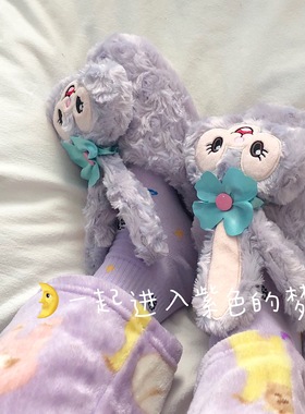 今晚做一个紫色的梦~圈圈毛绒绒 可爱居家拖鞋 卡通学生包头棉拖
