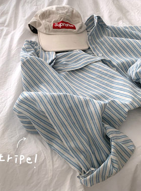 海边散步 清爽蓝色条纹休闲衬衫 ins宽松防晒长袖开衫上衣