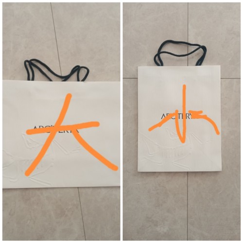 顺丰正品始祖鸟2025蛇年红包抽屉式包装盒送礼大小纸袋黑色飞机盒