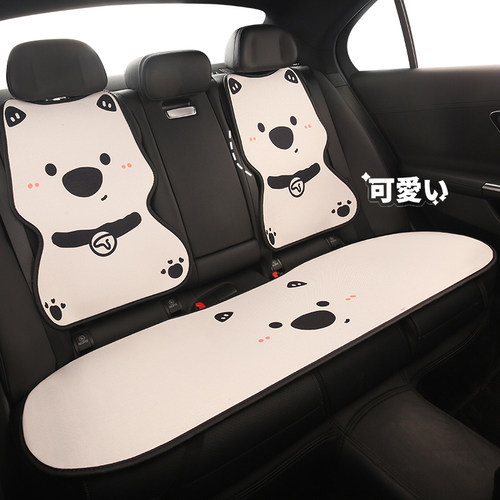 汽车坐垫四季通用可爱座垫夏季薄款凉垫座椅套透气新款单个座套女