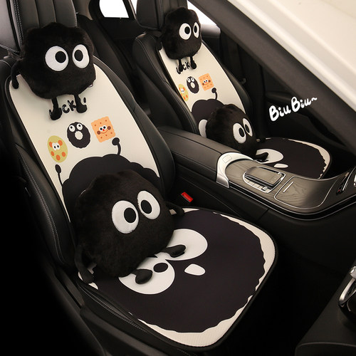 汽车坐垫四季通用座垫女神款女士夏季可爱座椅套半包车内卡通座套