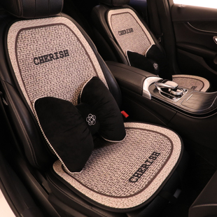 汽车坐垫四季通用秋冬季半包座垫可爱新款座椅套高级感三件套座套