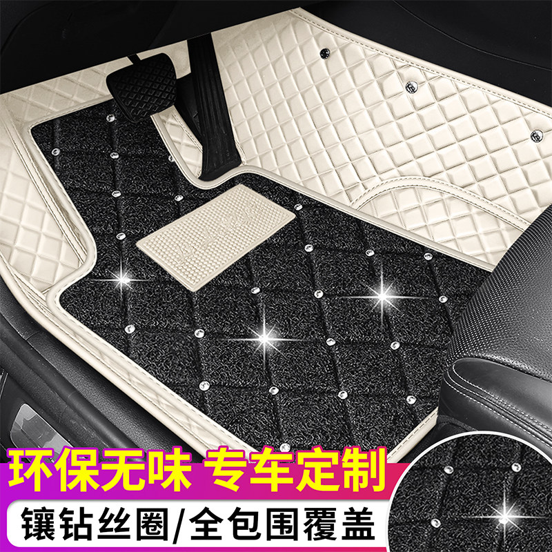 汽车脚垫全包围专车专用定制防脏