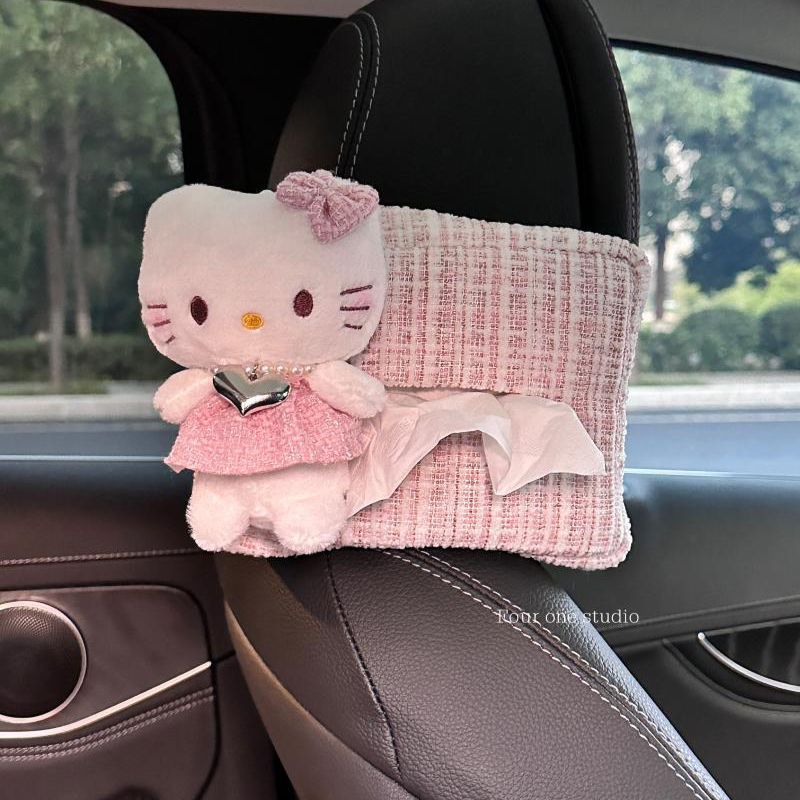 车载纸巾盒抽纸盒可爱kitty猫少